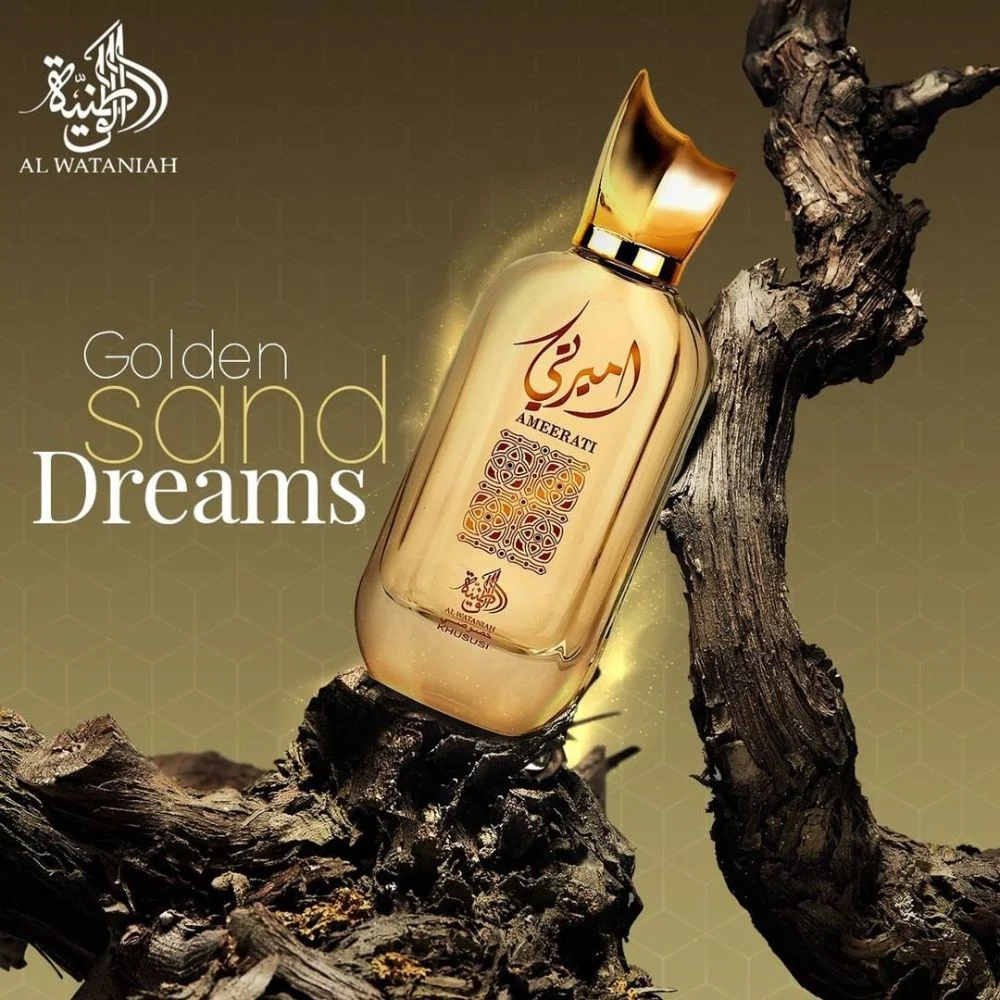 Al Wataniah Ameerati Eau de Parfum