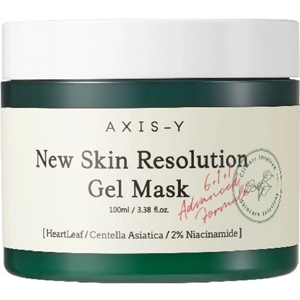 Axis-y New Skin Resolution Gel Mask - for Sensitive and Acne-Prone