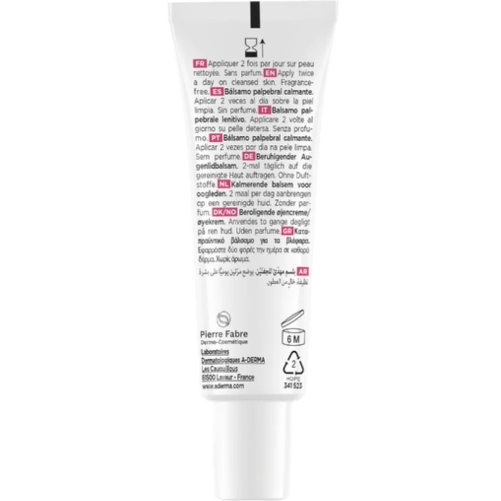 A Derma Exomega Face Calming Eyelid Balm