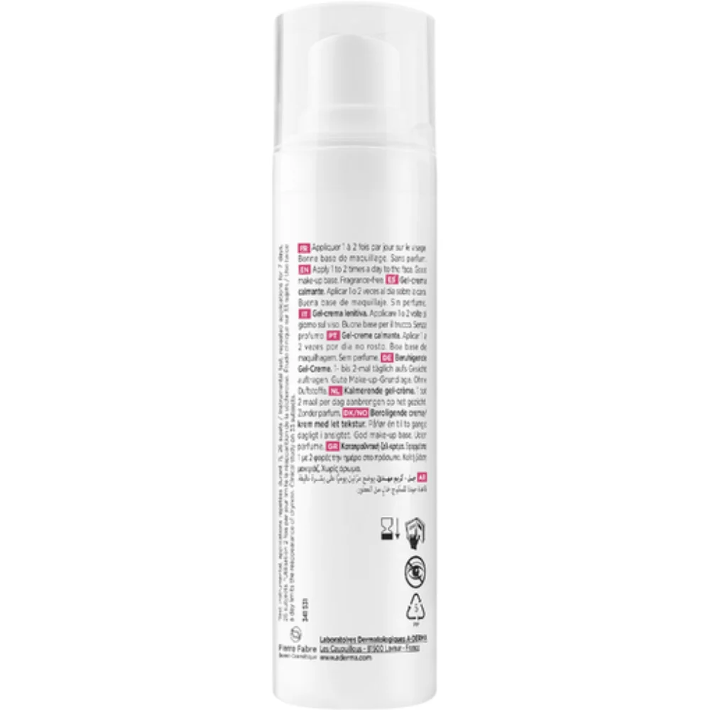 A Derma Exomega Face Calming Gel-Cream