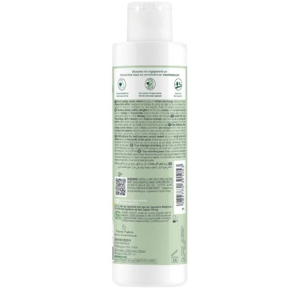 Klorane Baby Multi-Purpose Oil Bio with Organic Calendula