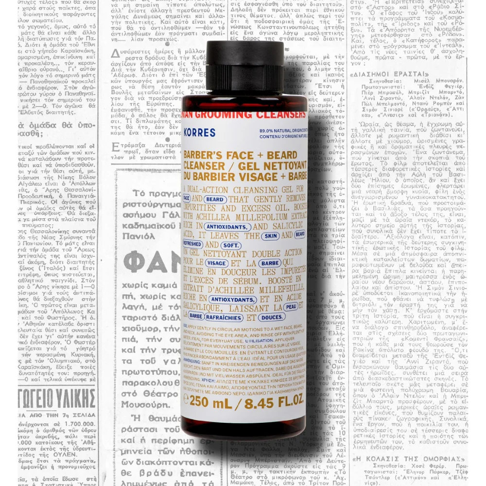 Korres Athenian Grooming Barber's Face and Beard Cleanser