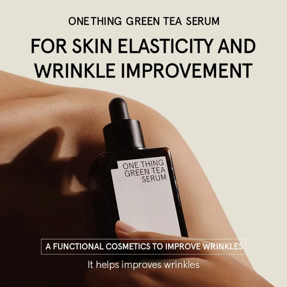 One Thing Green Tea Serum for Sensitive Skin