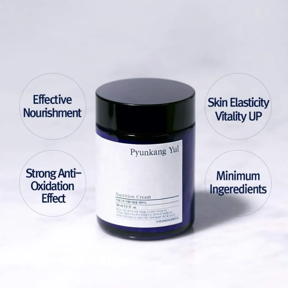 Pyunkang Yul Nutrition Cream for Dry Skin