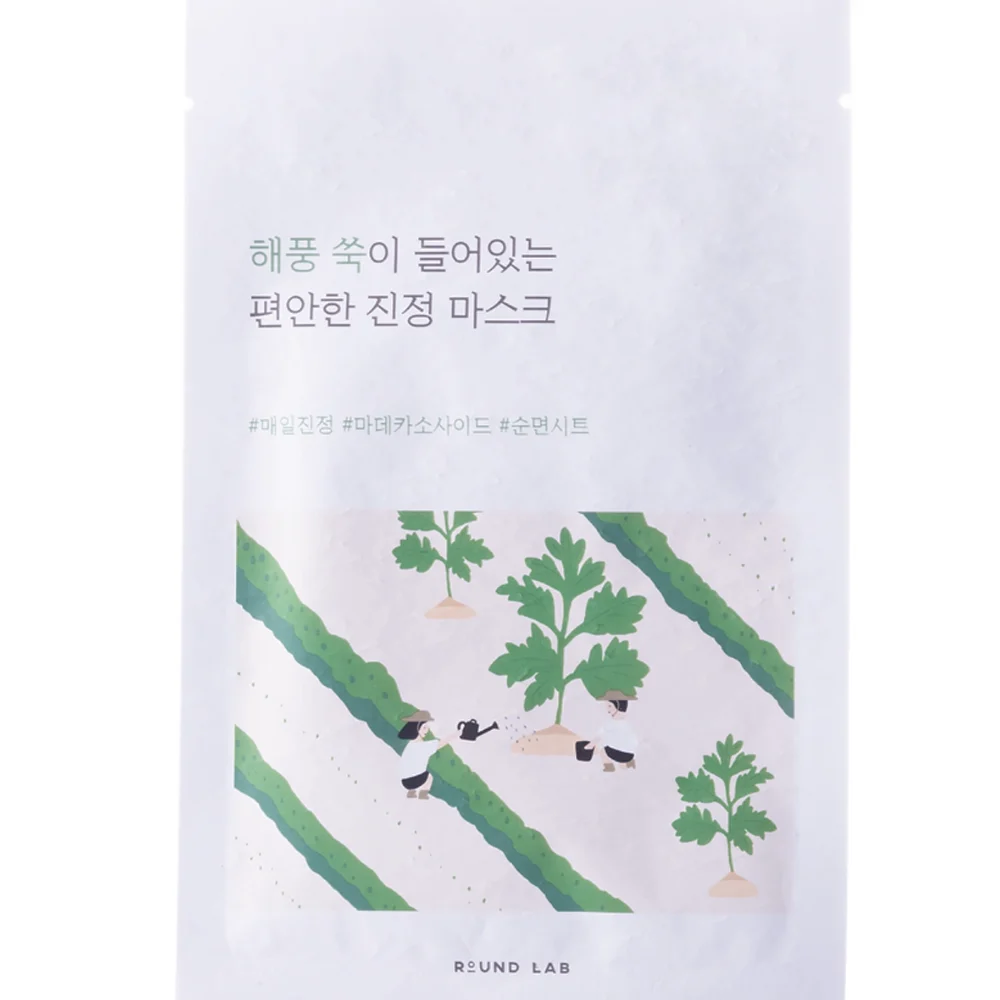 Round Lab Mugwort Calming Sheet Mask Soothing Effect