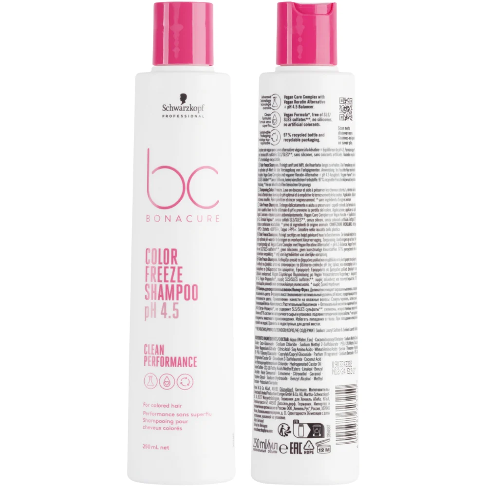 Schwarzkopf BONACURE Clean Performance Color Freeze Shampoo